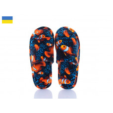 Тапочки Cocon Nemo