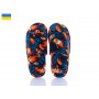 Тапочки Cocon Nemo