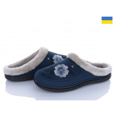 Тапочки Golden Lion T01 синій