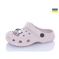 Кроксы Sanlin2 017 м'які пудра
