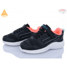 Кроссовки Stilli Kids KT280-10 піна