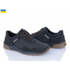 Кроссовки Львов База Kluchkovskyy С323