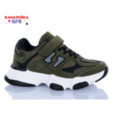 Кроссовки Gfb R360-10