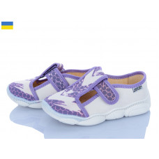 Тапочки Weestep-Ukraine 301-104