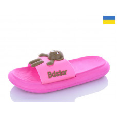 Шлепанцы Luckline 5028-49A