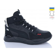 Кроссовки Dan Marest Б700