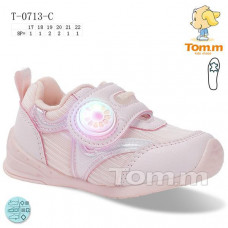 Кроссовки Okshoes 0713C