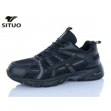 Кроссовки Situo A005-1