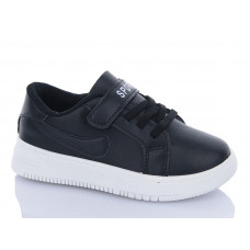 Кроссовки Jibukang 329 black