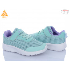 Кроссовки Stilli Kids KT230-9 піна