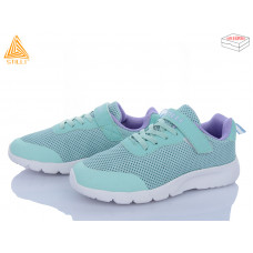 Кроссовки Stilli Kids KT160-9 піна