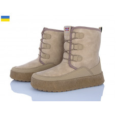 Угги Львов База Paolla Comf.2 бежевий