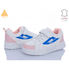 Кроссовки Stilli Kids TX90-23 шкіра піна