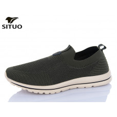 Кроссовки Situo D388-4 батал