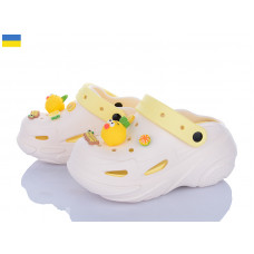 Кроксы Luckline 5073-390A