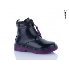 Ботинки Xifa Kids XF01-B790-5C