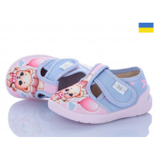 Тапочки Цветик Юля 360-754