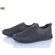 Кроссовки Lvovbaza Dago 2903 стоун