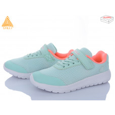 Кроссовки Stilli Kids KT140-9 піна