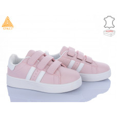 Кроссовки Stilli Kids XT300-6 шкіра