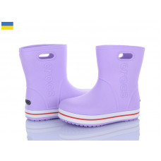 Сапоги Мир 4258-5020-15