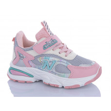 Кроссовки Леопард 868 pink