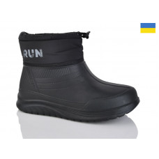 Галоши Demur 390-1A