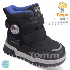 Ботинки Okshoes 10804A