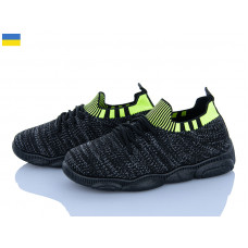Кроссовки Weestep-Ukraine 501-165