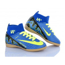 Спорт Vs Walked Futsal blue-green (31-35)
