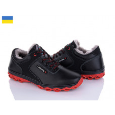 Кроссовки Lvovbaza Roksol Т10-2 кз кп