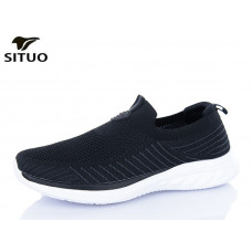 Кроссовки Situo A581-2