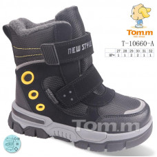 Ботинки Okshoes 10660A