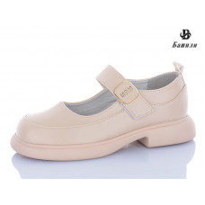 Туфли Башили G6504-A11