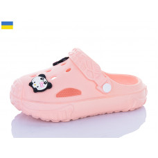 Кроксы Dago Верта детс.3001 Персиковий