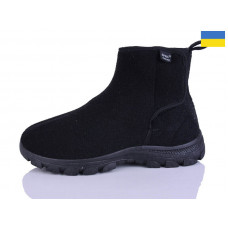 Бурки Demur 1103DG сірий