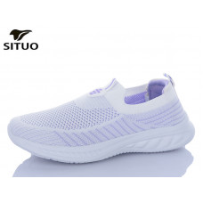 Кроссовки Situo B581-9