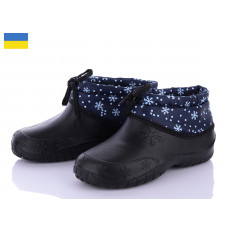Галоши Lenase 018 синий