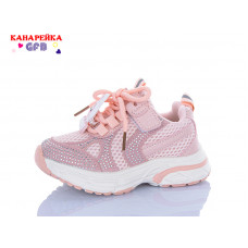 Кроссовки Gfb T181-5