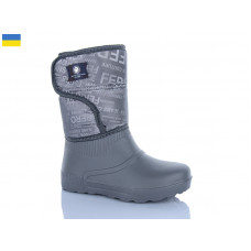 Сапоги Dago Олімп Ж546 сірий