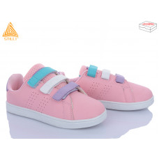 Кроссовки Stilli Kids KT190-14 піна