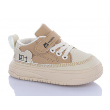 Кроссовки Comfort-Baby 9060 бежевий (22-26)