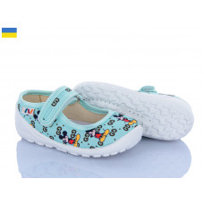 Тапочки Weestep-Ukraine R107850370