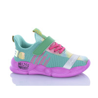 Кроссовки Super Gear PV02-033 green