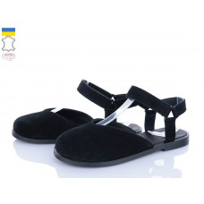 Босоножки Ailinda 306-1