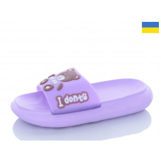 Шлепанцы Luckline 5028-215B