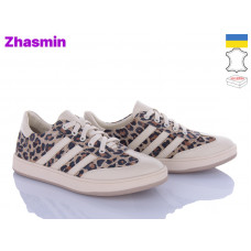 Кроссовки Zhasmin 25 Leo