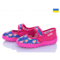 Тапочки Soylu V1-31 barby синій