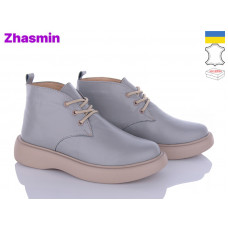 Ботинки Zhasmin 7001-X3