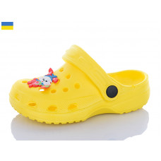 Кроксы Inblu H3 жовтий
